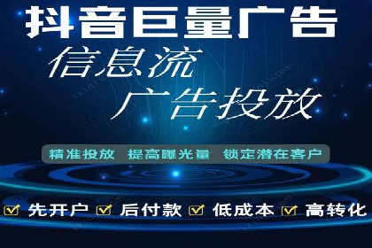 百度竞价包年推广案例：成功突破行业瓶颈
